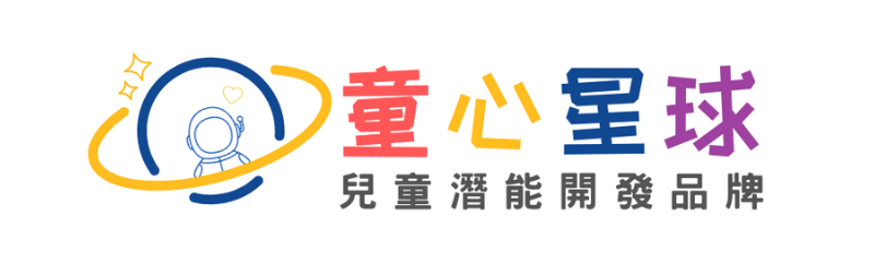 童心星球的logo