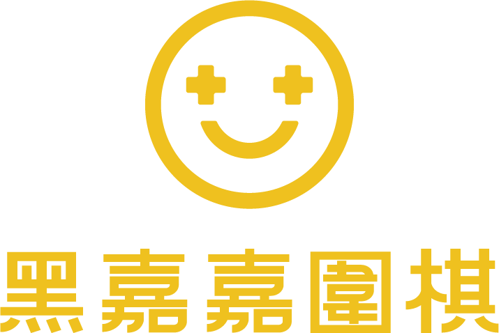 黑嘉嘉的logo